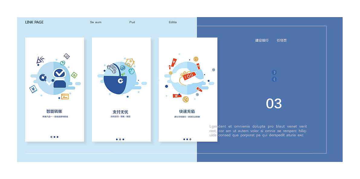 插画练习（图ZMTA5MDE1NjEy） - 商业插画 - 站酷设计师黑象原创素材 - 站酷ZCOOL