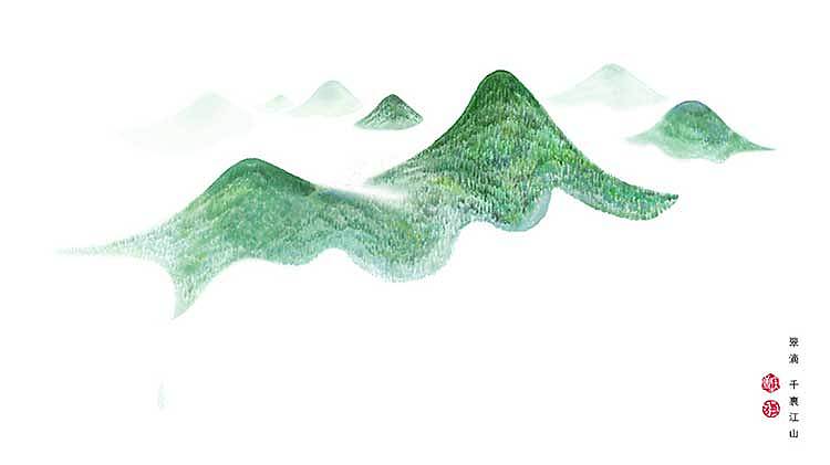 写写画画-百图②插画字体中式风（图ZMTExNDc4OTg4） - 字体/字形 - 站酷设计师善宅一生原创素材 - 站酷ZCOOL