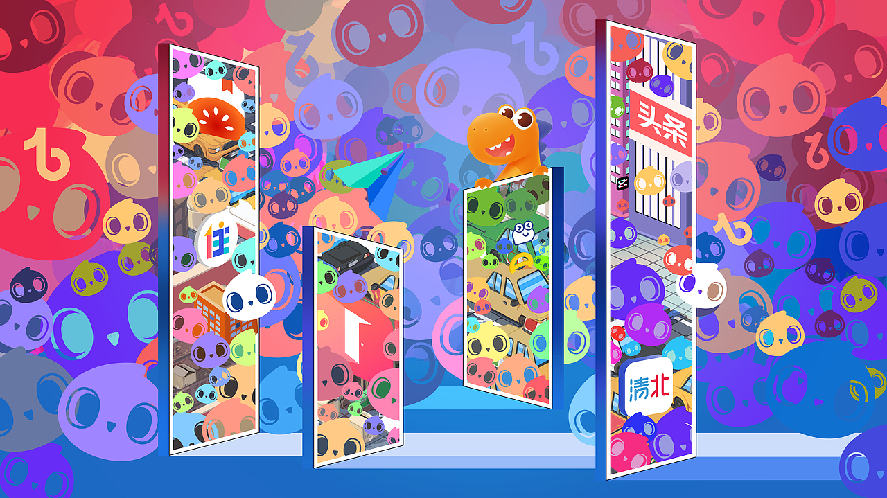 跳动的小精灵（图ZMjI0MzcxMjk2） - 海报 - 站酷设计师麦平原创素材 - 站酷ZCOOL