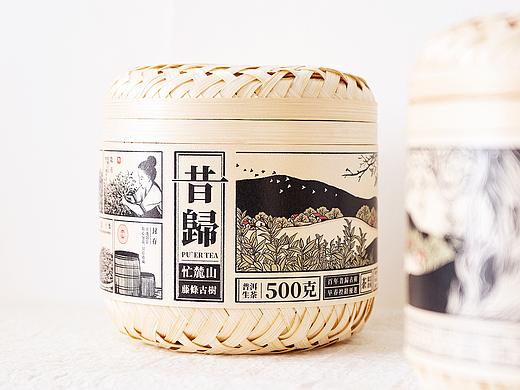 百年昔归 | 自然珍藏。昔归古树茶包装设计