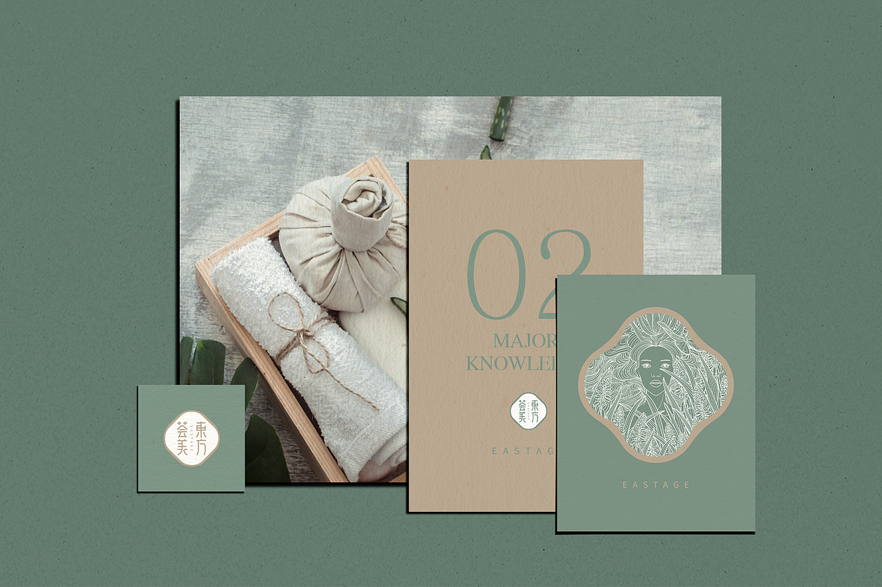 荟美东方（图ZMjcwNzE5NzY4） - 品牌 - 站酷设计师MunJr品牌设计原创素材 - 站酷ZCOOL