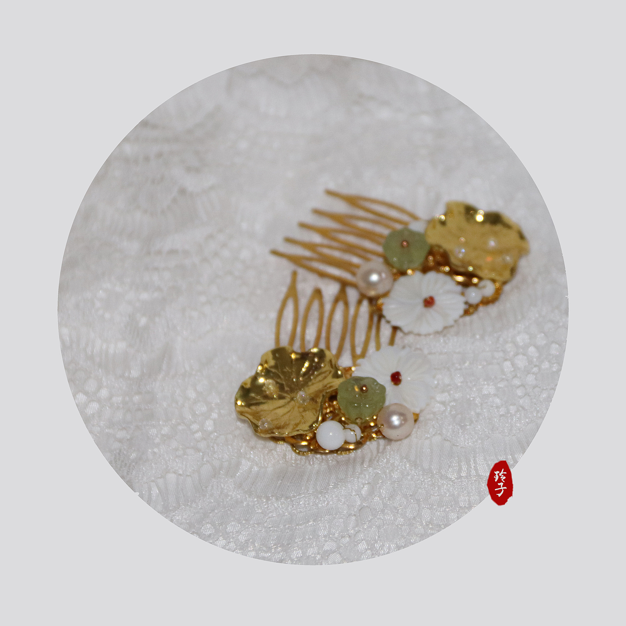 【沧海月明珠有泪】【秋荷】 【葫芦】发钗、耳环欣赏