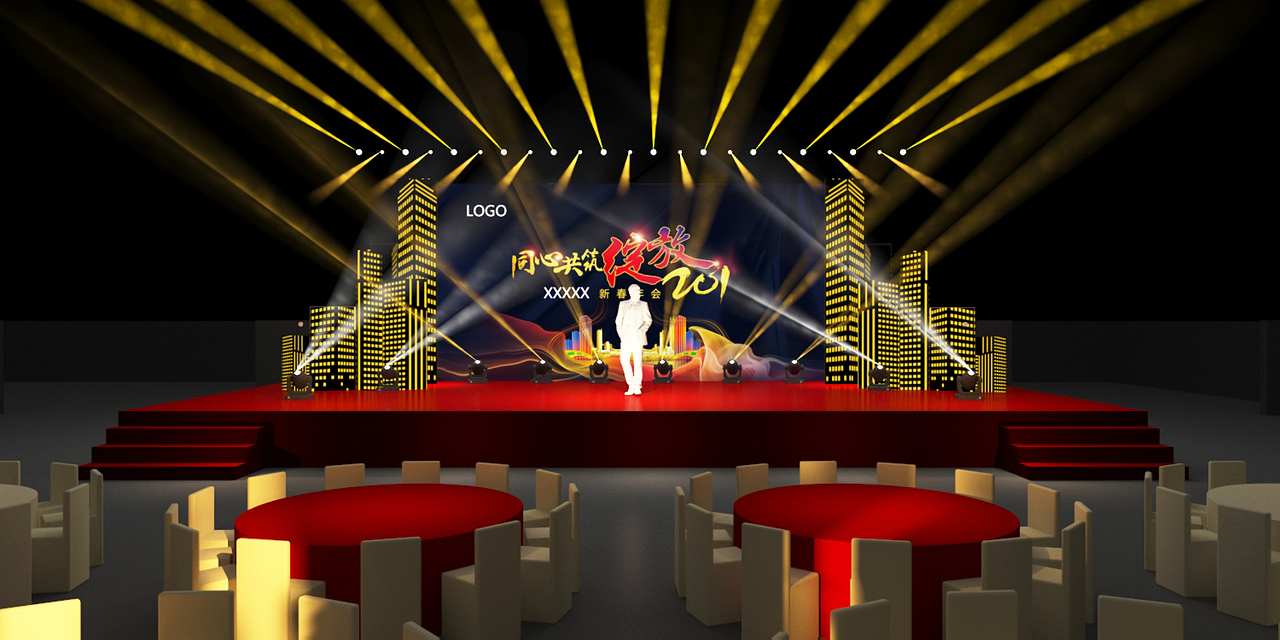 舞美设计周年庆设计舞台设计年会设计发布会设计