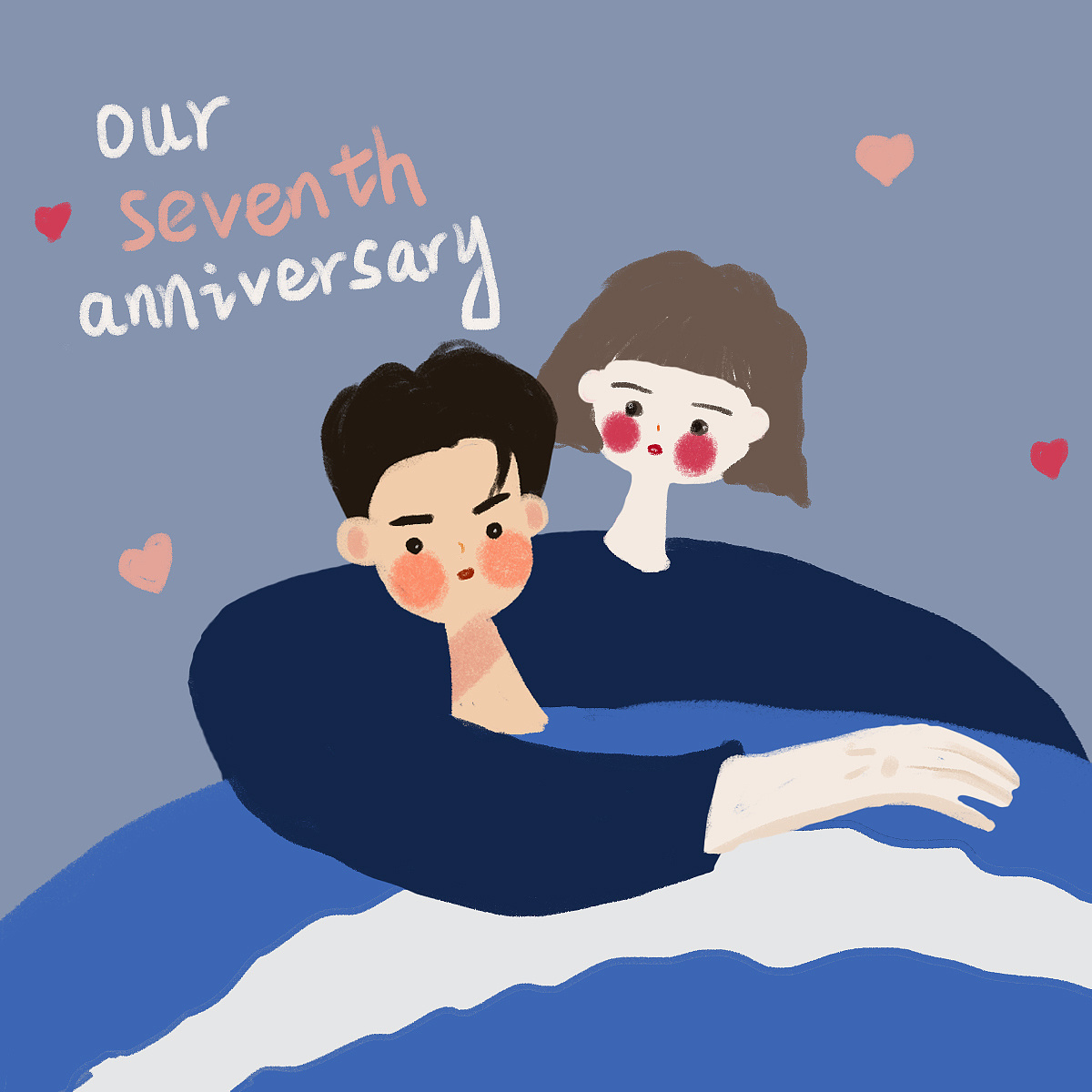 佳敏阅阅恋爱七周年纪念日9.27