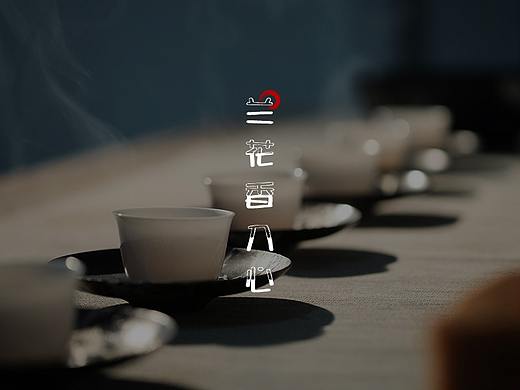 茶叶详情页
