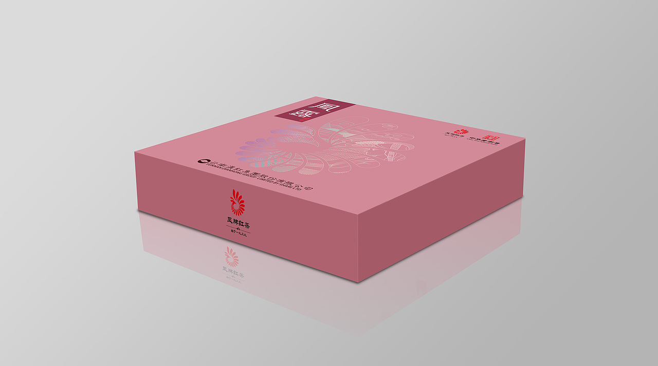 精品红茶（图ZMjA0ODYyOTc2） - 包装 - 站酷设计师之旅1213原创素材 - 站酷ZCOOL