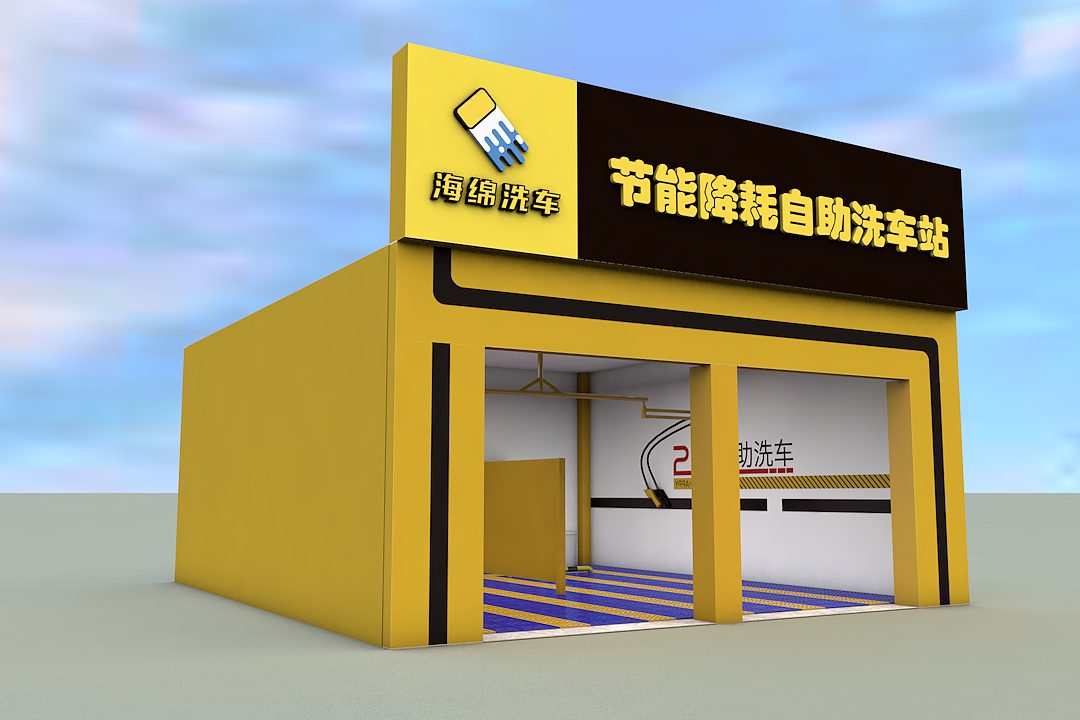 人生制作的第二个视频（图ZMjQ3NDg1NDYw） - 动画/影视 - 站酷设计师苏景侨原创素材 - 站酷ZCOOL