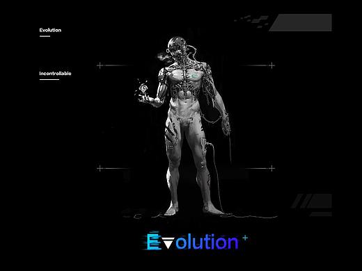 Evolution - Code : Pandora Plan