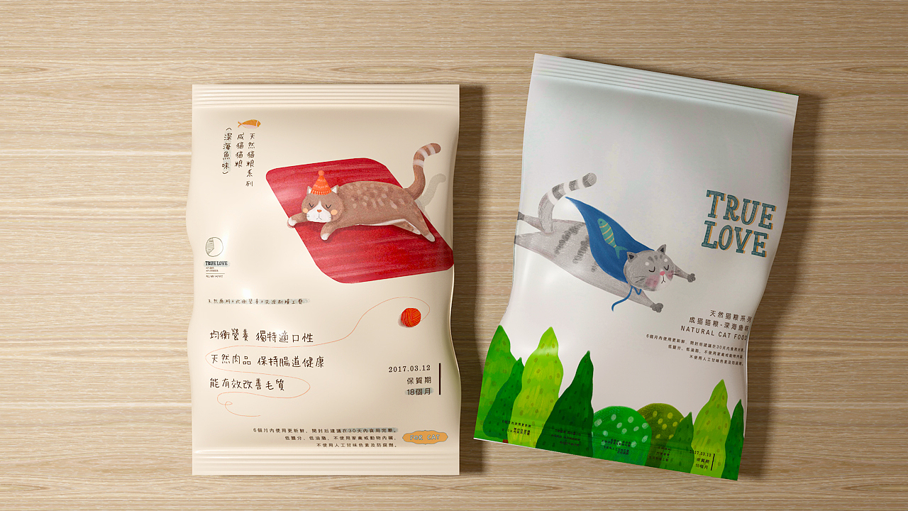 2017年练习（上）（图ZMTA1NzIwMTMy） - 海报 - 站酷设计师那个张浩然原创素材 - 站酷ZCOOL