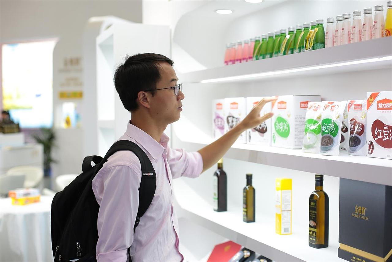 东锦