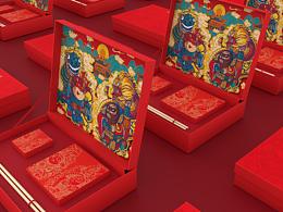 川味横行 礼遇八方