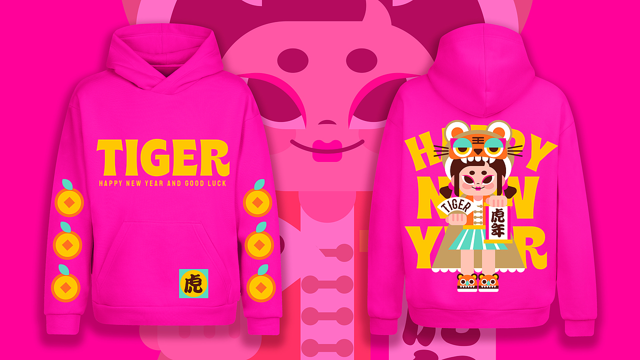 虎年画虎（图ZMjgzNjk3ODEy） - 商业插画 - 站酷设计师万鱼鱼原创素材 - 站酷ZCOOL