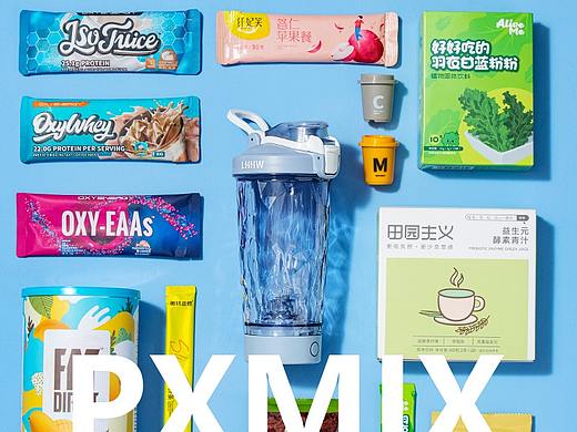 杯壶摄影丨LHHW 钻石杯 x 光影集 PXMIX