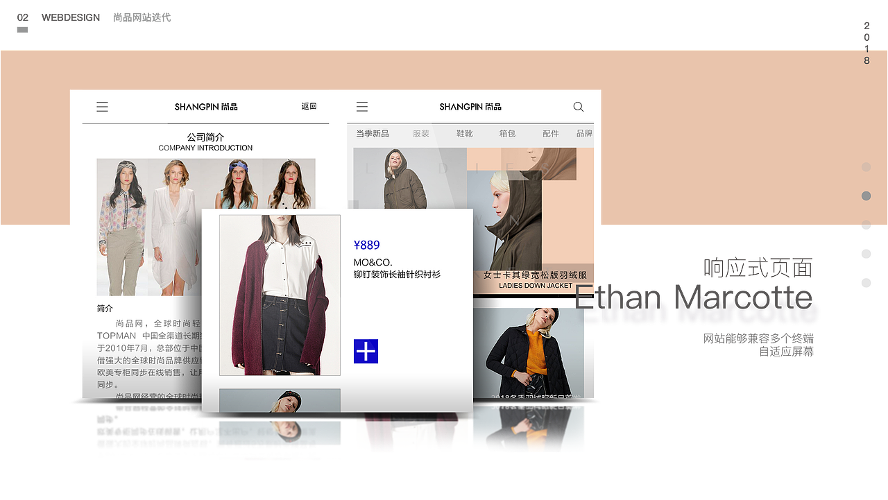 作品整理（图ZMTAxOTM0OTI0） - APP界面 - 站酷设计师小小小龙哦原创素材 - 站酷ZCOOL