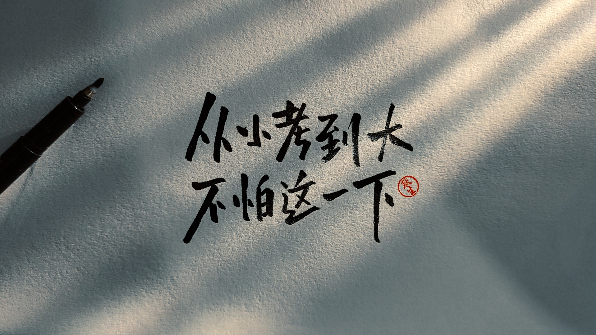 渭南蒲城最好的网瘾戒除学校(咸阳礼泉青少年心理教育学校)_【在线