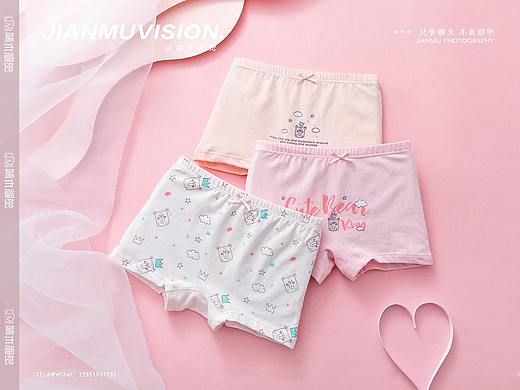 儿童内裤摄影丨简木视觉 × 儿童女童内衣 静物产品拍摄