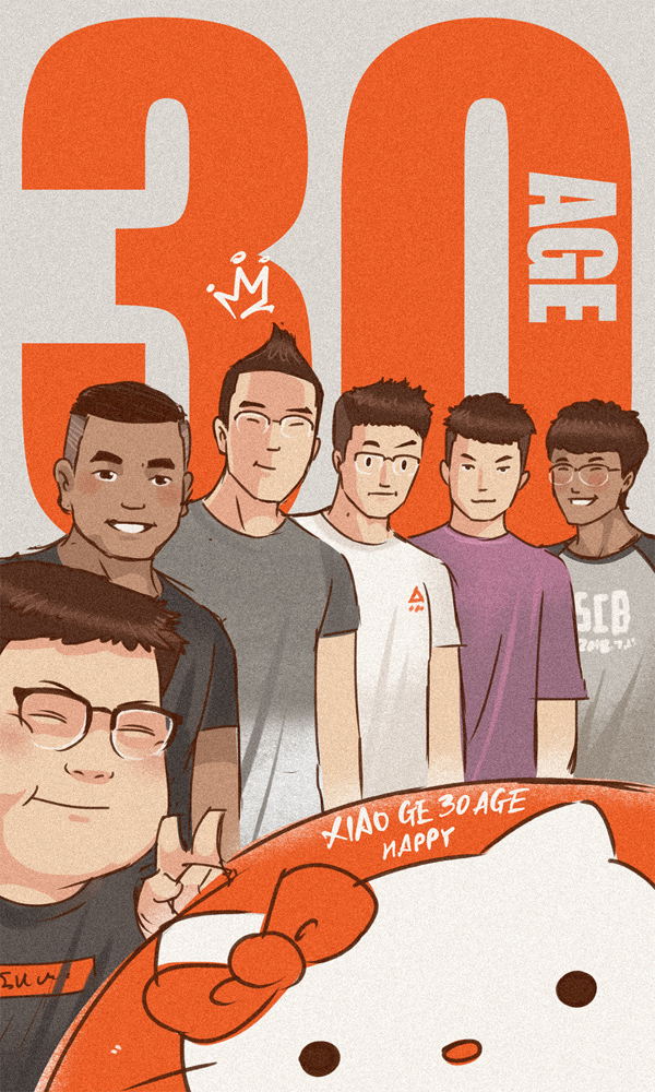 undefined undefined