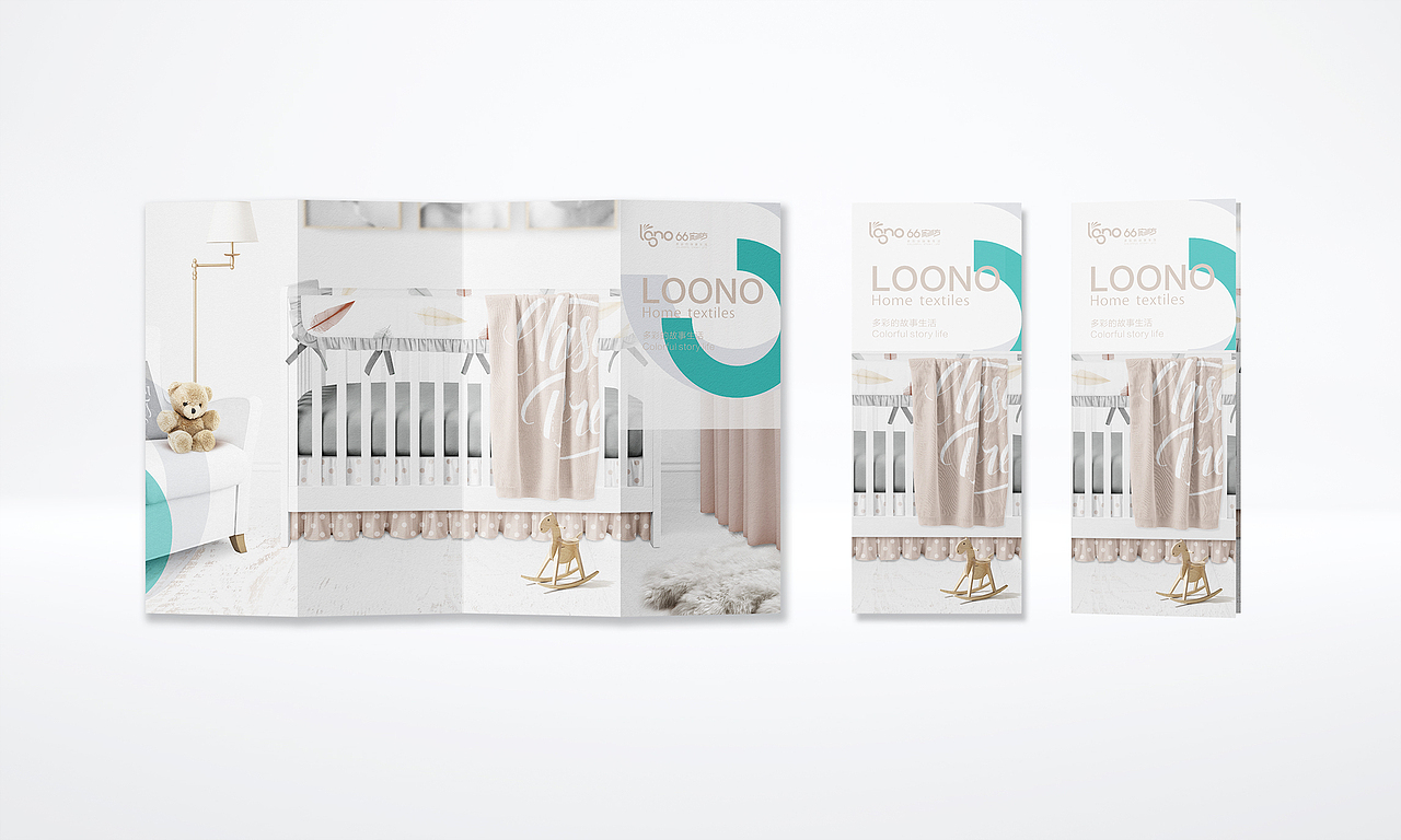 家纺VI（图ZMjAyMDcwNTQw） - 品牌 - 站酷设计师甲一设计66原创素材 - 站酷ZCOOL