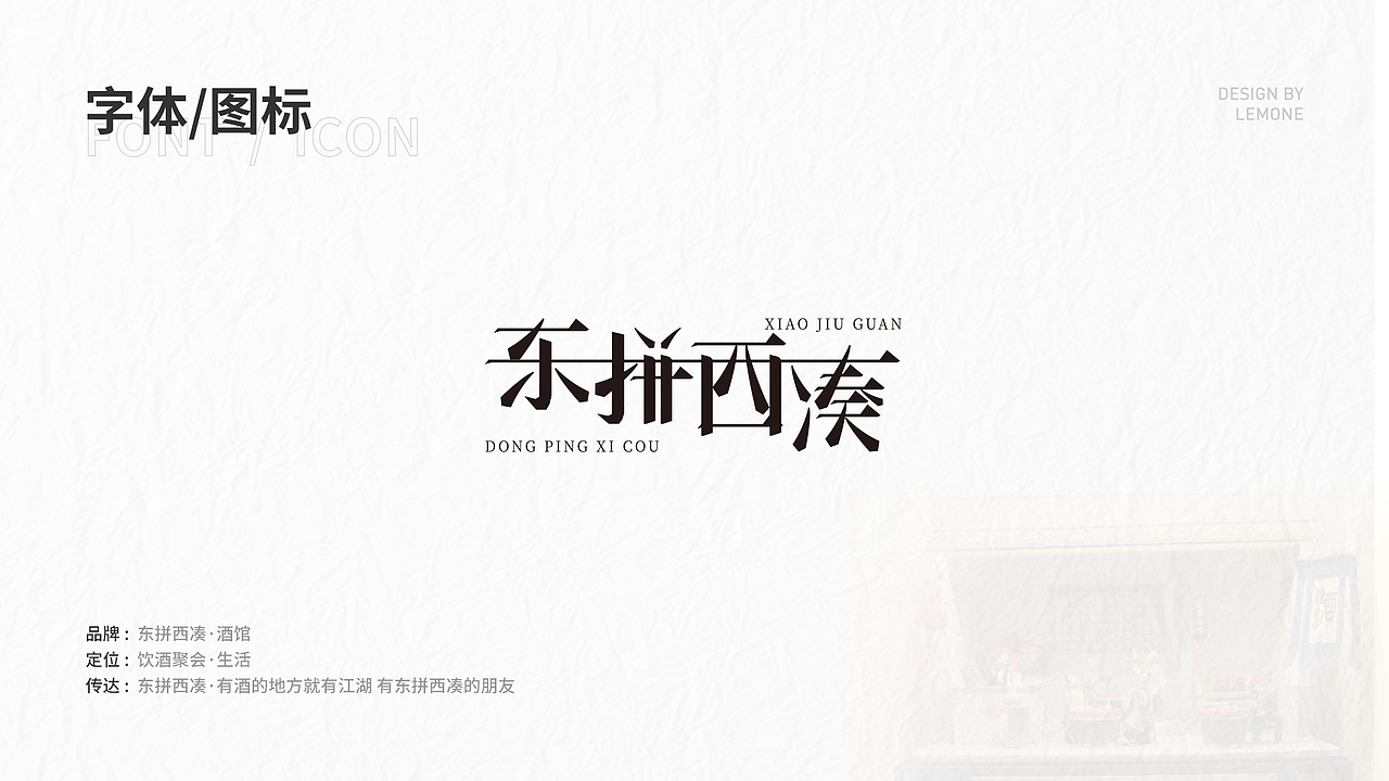 个人作品合集（图ZMjAxNzU5MjI0） - APP界面 - 站酷设计师程度如原创素材 - 站酷ZCOOL