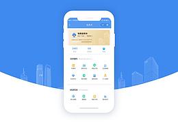 爱尔眼科医疗会员系统 