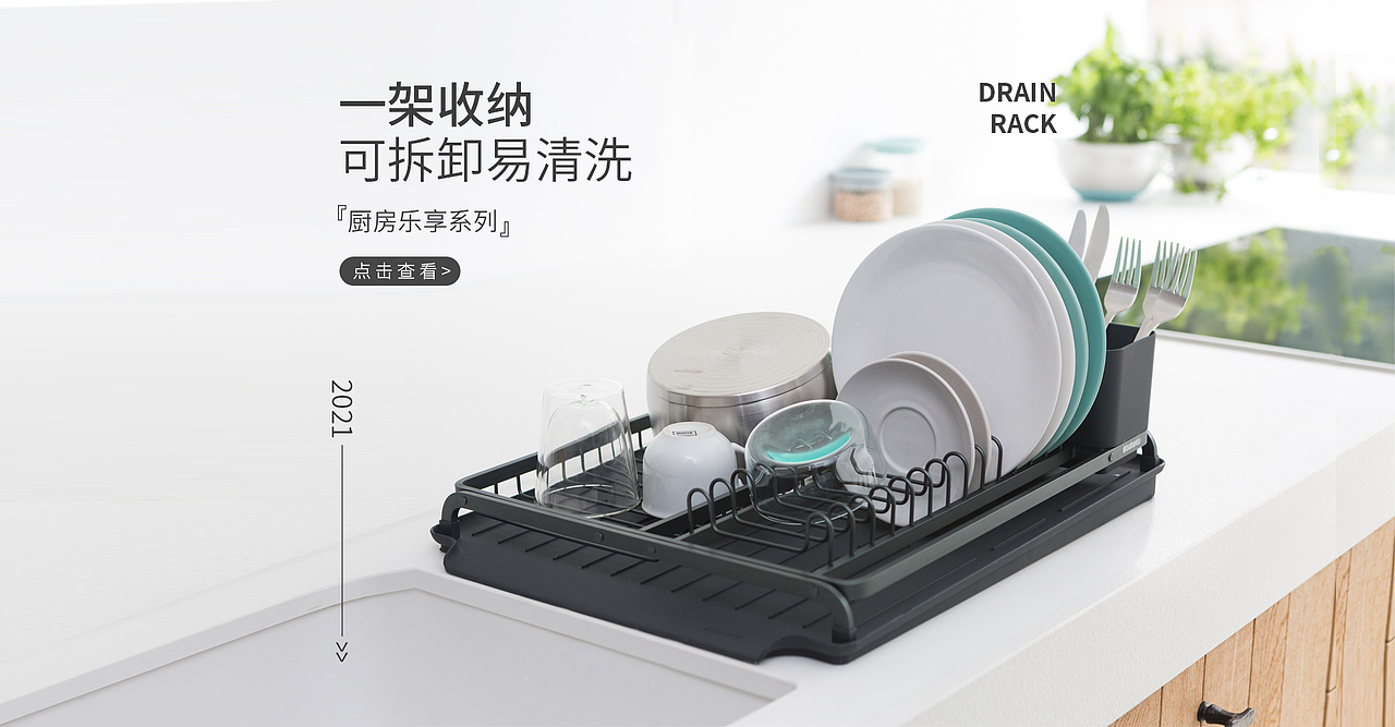 banner（图ZMjQ3MzgwODky） - 电商 - 站酷设计师青年学者原创素材 - 站酷ZCOOL