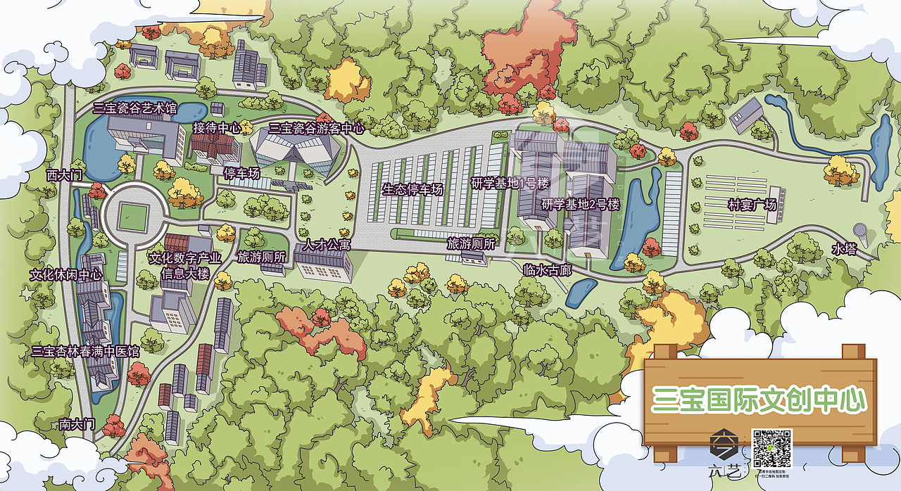 景德镇三宝国际瓷谷景区导览图手绘地图旅游指示牌