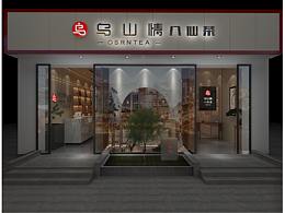 糖酒会