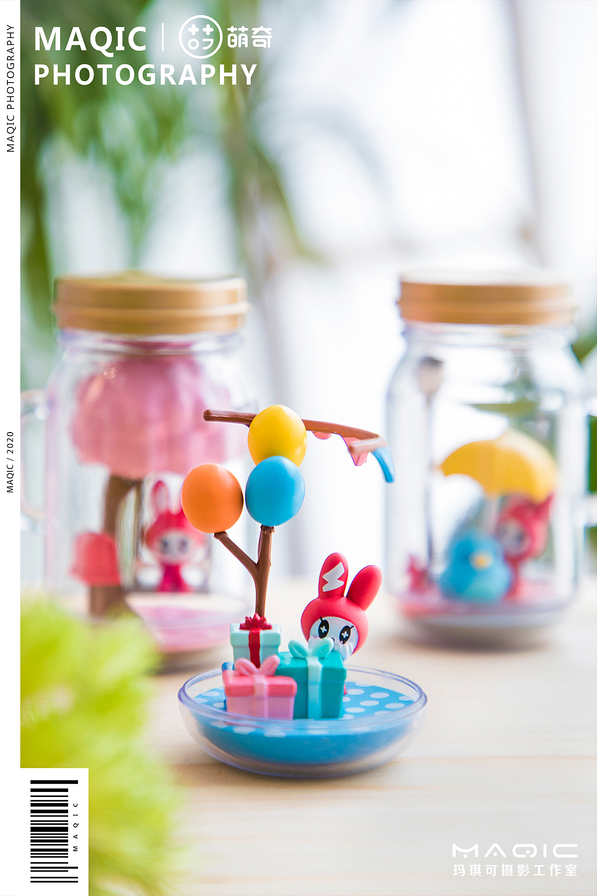 萌奇×玛琪可 《夏日漂流瓶系列X2盲盒拍摄》