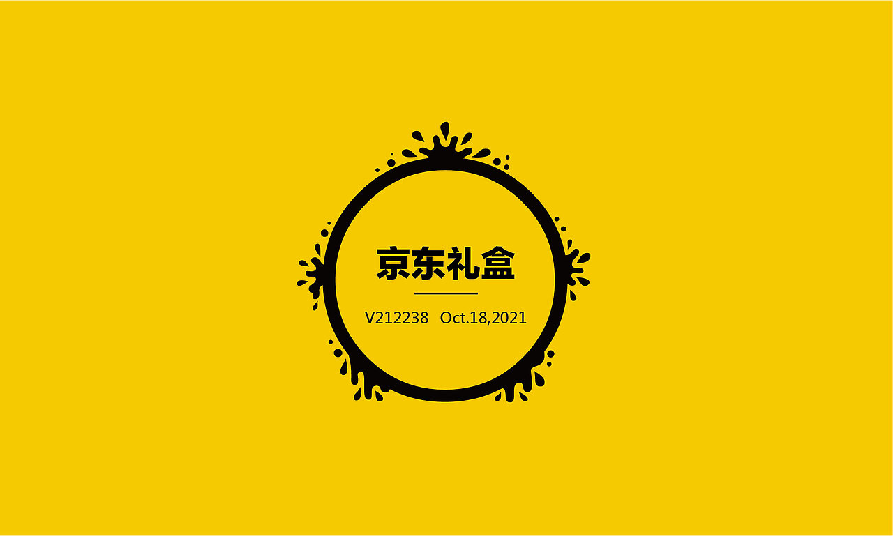 耳機聯名系列 JABRA X SKWAK（图ZMjc2NDE0MzMy） - 新锐潮流插画 - 站酷设计师SKWAK原创素材 - 站酷ZCOOL