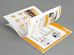 宣传手册和三折页设计