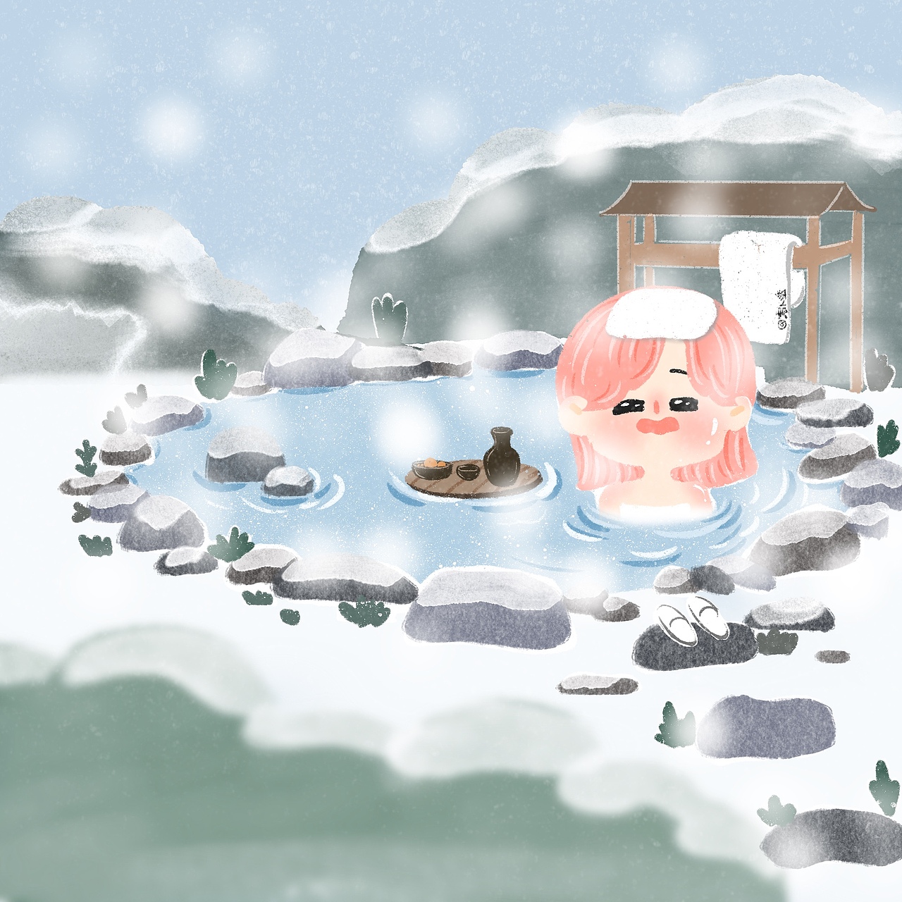 冬天就是要泡温泉！（图ZMzI0NDQyMDU2） - 创作习作 - 站酷设计师零小透原创素材 - 站酷ZCOOL
