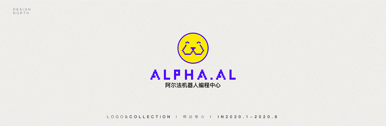 LOGO作品集（图ZMjE4MTU1OTky） - Logo - 站酷设计师瓶子的幸福生活原创素材 - 站酷ZCOOL