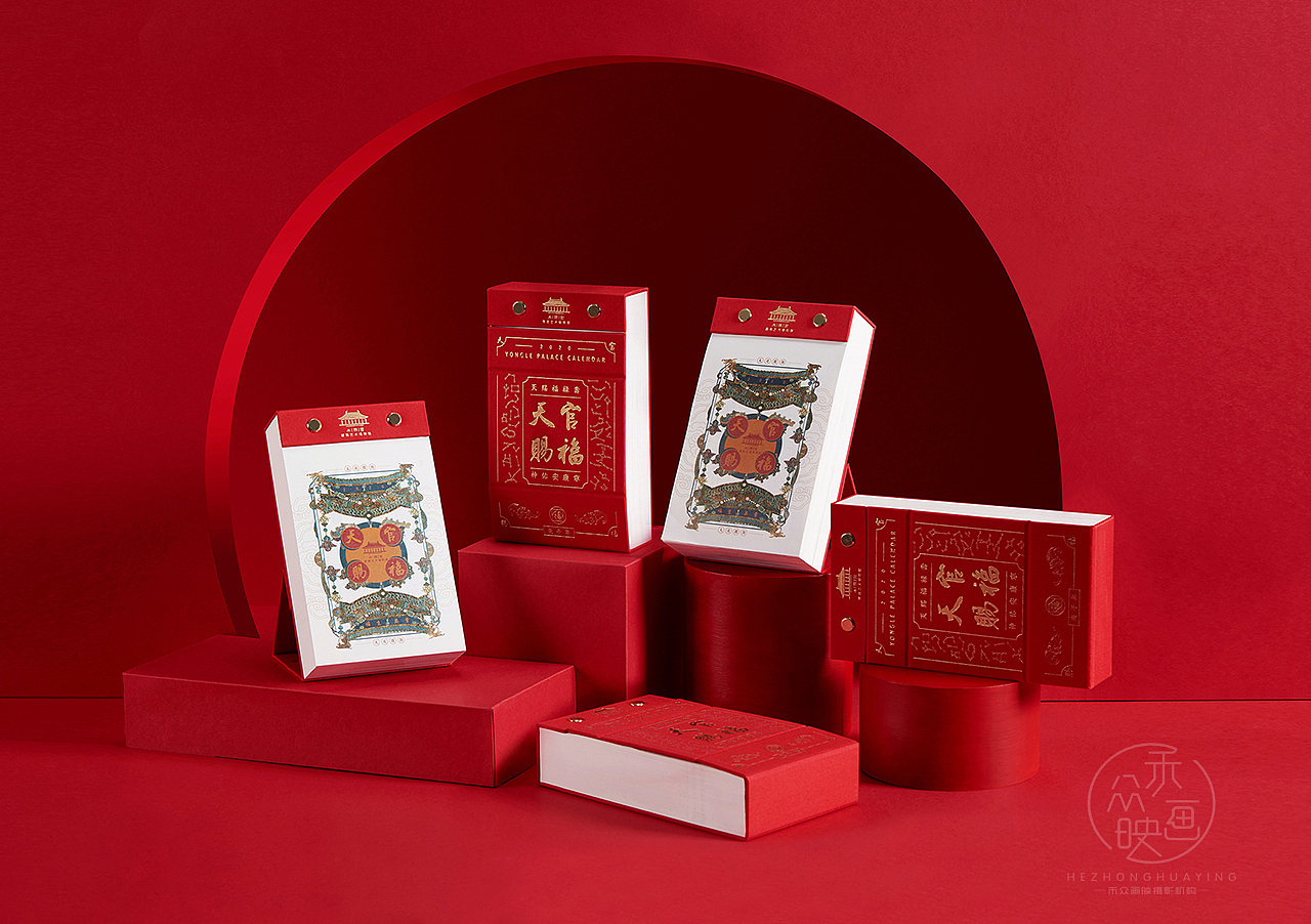 颐和园天猫旗舰店（图ZMTk0NDI3NzQw） - 产品摄影 - 站酷设计师禾众画映原创素材 - 站酷ZCOOL