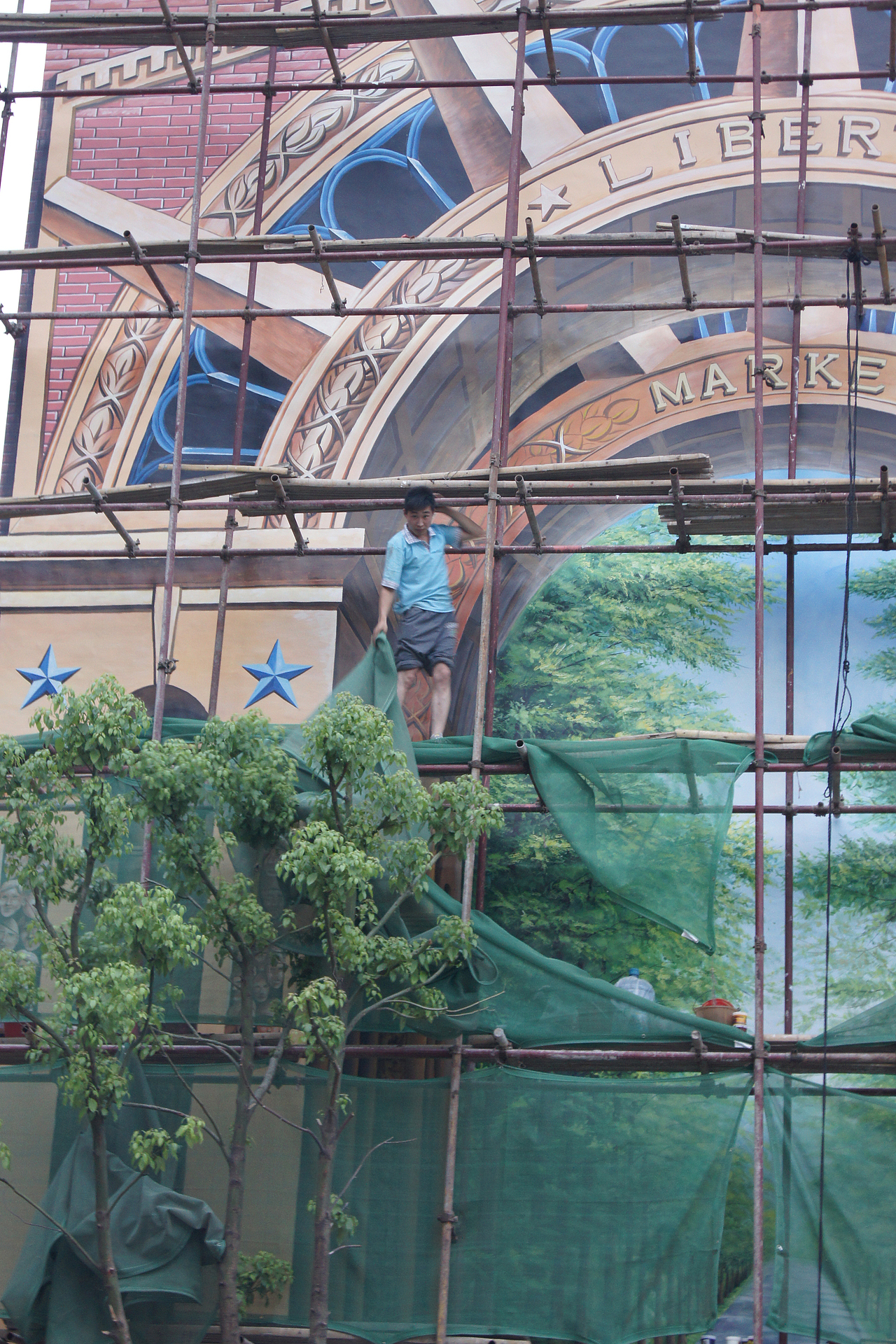 临沂墙体彩绘（图ZMTAxOTQwNzY=） - 绘画 - 站酷设计师临沂手绘原创素材 - 站酷ZCOOL