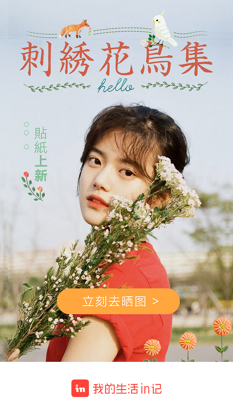in 内开屏设计（图ZMTEzMDQxMTU2） - 其他网页 - 站酷设计师空Kong原创素材 - 站酷ZCOOL
