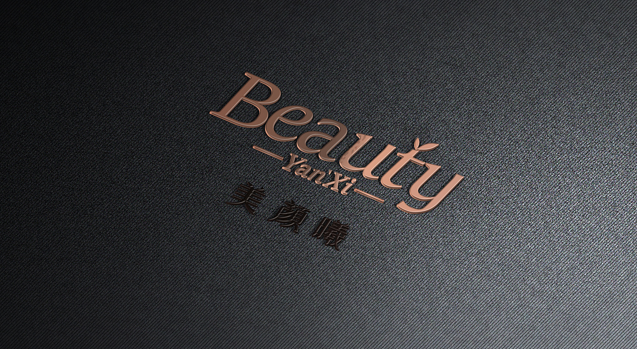 福建美颜曦品牌标志（LOGO）设计（图ZMTEzNDcxMzY4） - Logo - 站酷设计师品一视觉设计原创素材 - 站酷ZCOOL