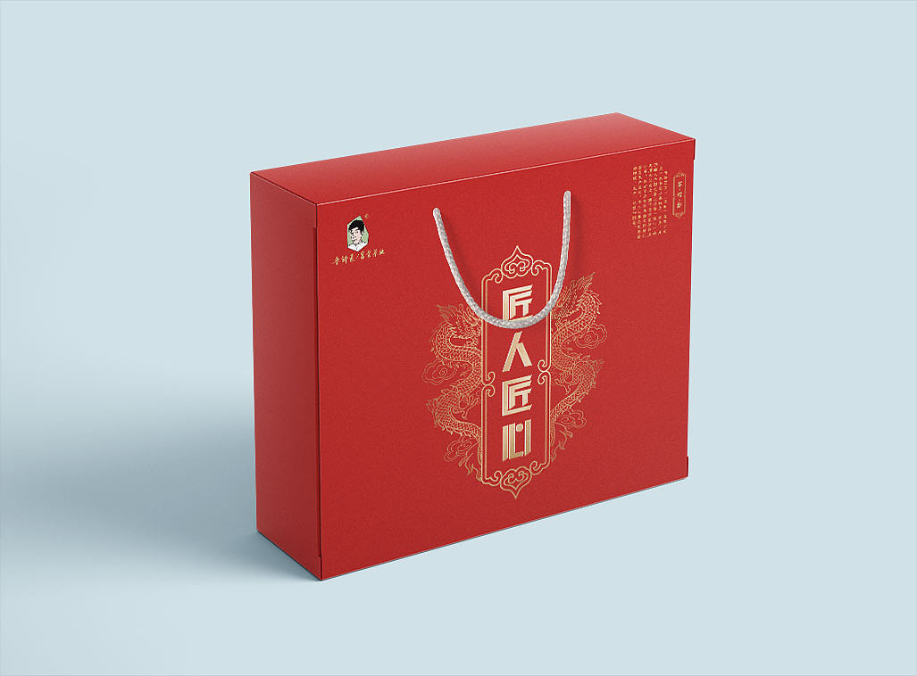 公司文化通用包装(老板还是喜欢红色)