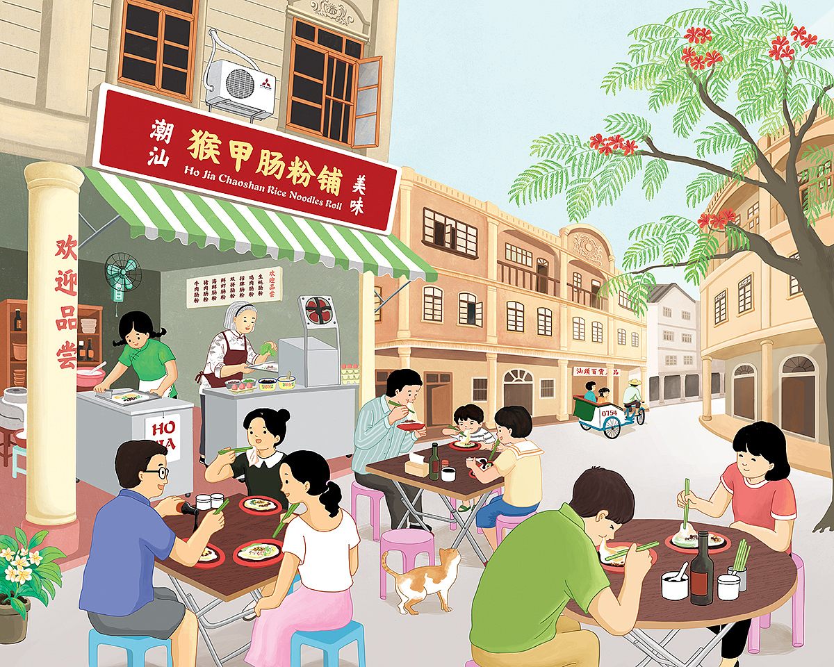 猴甲肠粉铺卡通形象及品牌插画