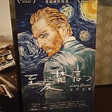 扆颗白菜的头像