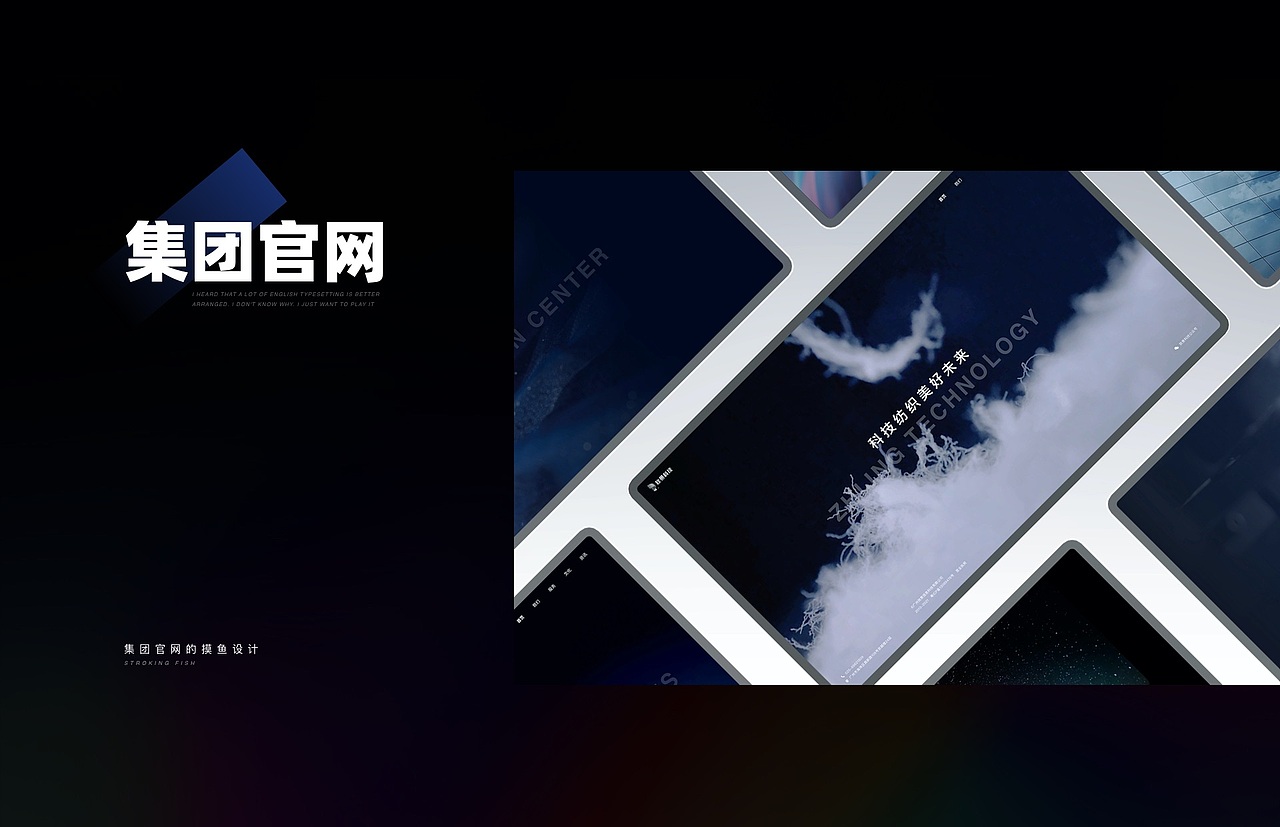 2021年个人设计作品集总结（图ZMjgzOTg0MjM2） - 其他UI - 站酷设计师欧巴酱原创素材 - 站酷ZCOOL