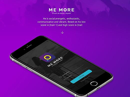 Me More（個(gè)人主頁(yè)-ZMjQ0MDk1ODA=） - APP界面 - 站酷設(shè)計(jì)師未來(lái)全景設(shè)計(jì)原創(chuàng)素材 - 站酷ZCOOL