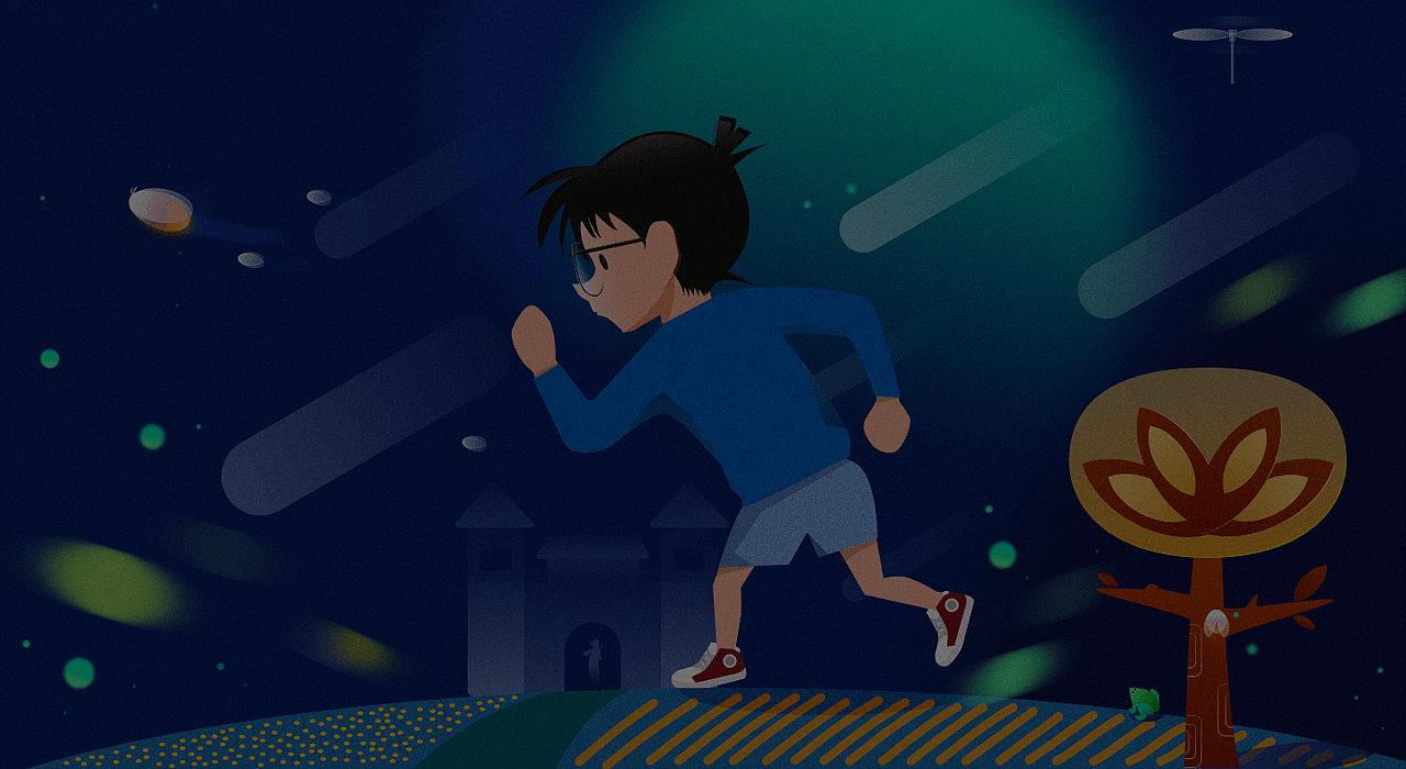 我心目中·最无畏·柯南