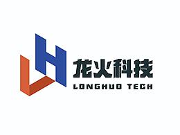 龙火科技logo