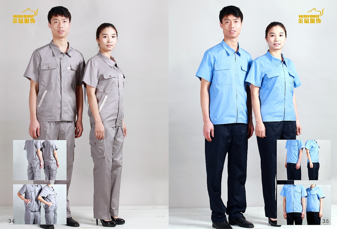 金鼠服饰（图ZMTUxNjQ3NDIw） - 书籍/画册 - 站酷设计师吃了吗原创素材 - 站酷ZCOOL