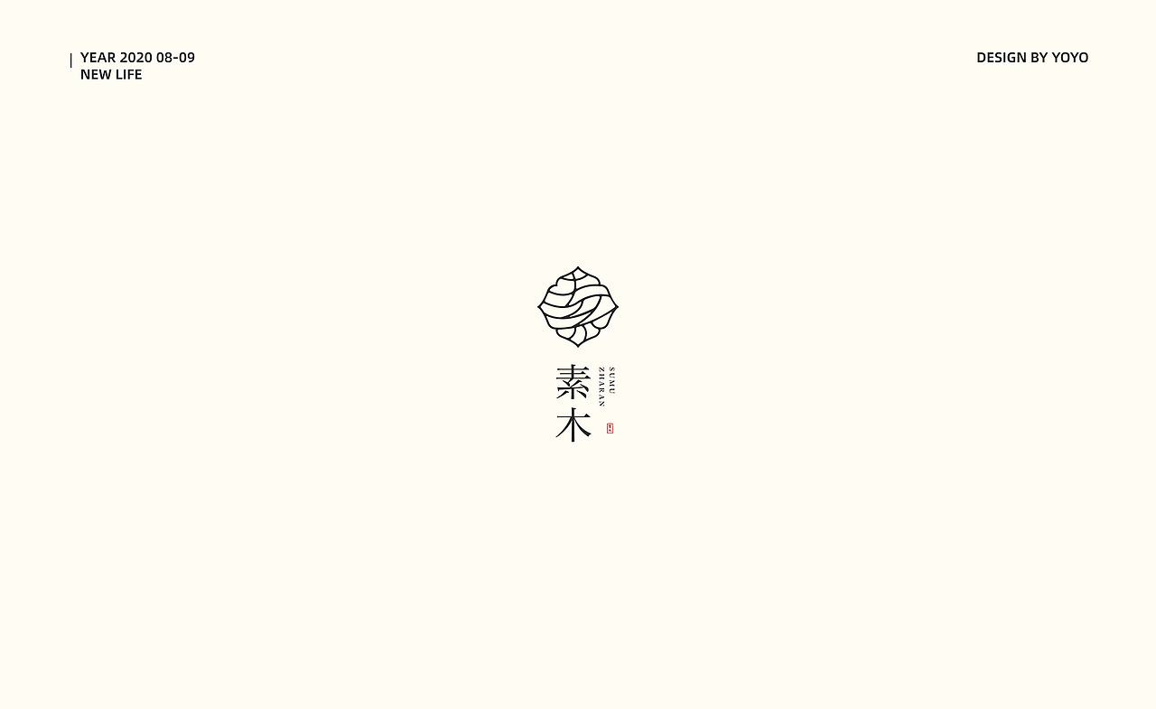 LOGO选集（二）（图ZMjI0MTQ3MzQ0） - Logo - 站酷设计师是yoyo呀原创素材 - 站酷ZCOOL