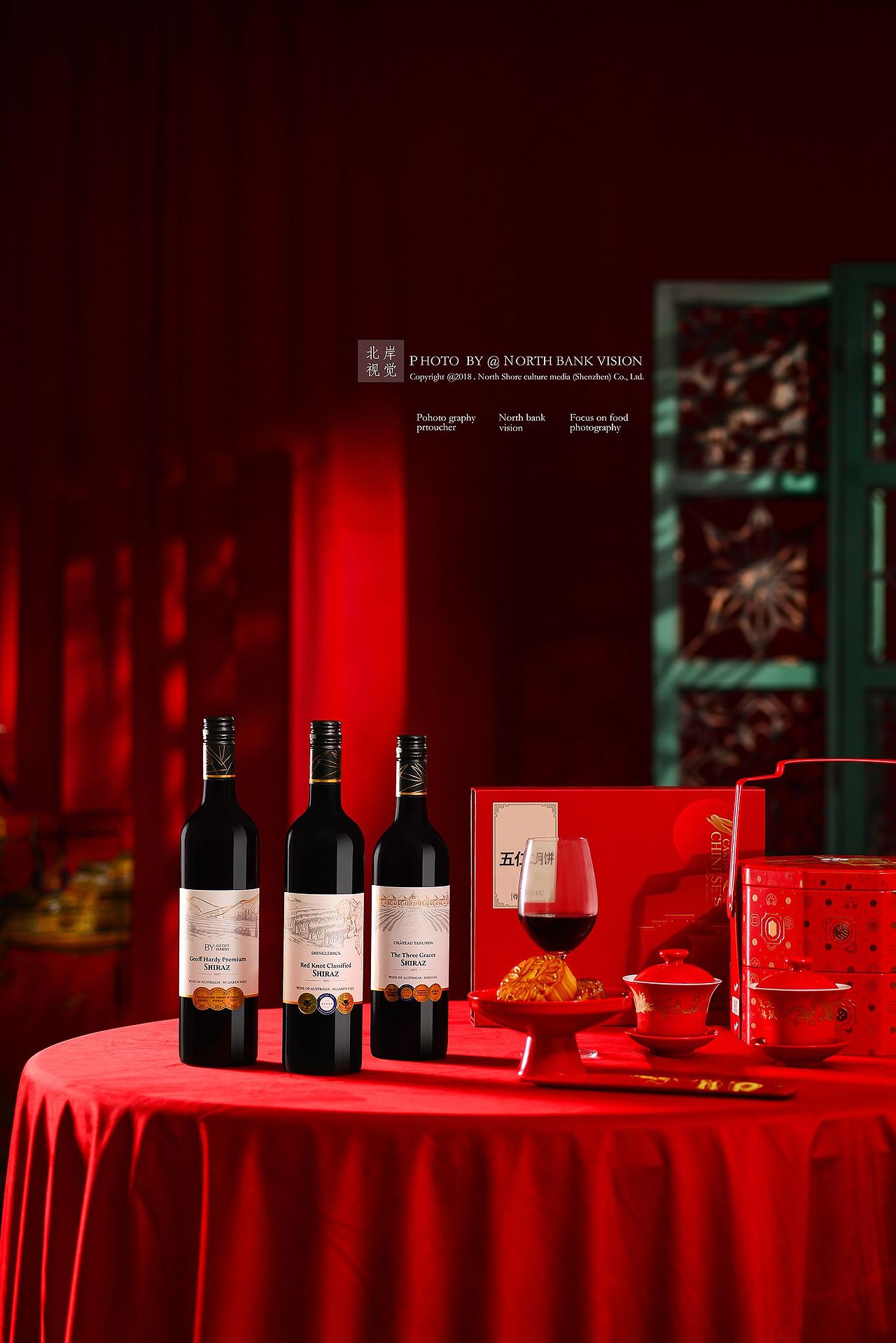 红酒拍摄（图ZMjI1MDM2MTc2） - 产品摄影 - 站酷设计师北岸视觉进衍原创素材 - 站酷ZCOOL
