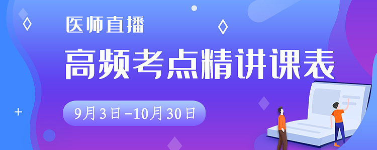 banner（图ZMjQ2MTA2NzQw） - 其他UI - 站酷设计师张静_UI设计师原创素材 - 站酷ZCOOL