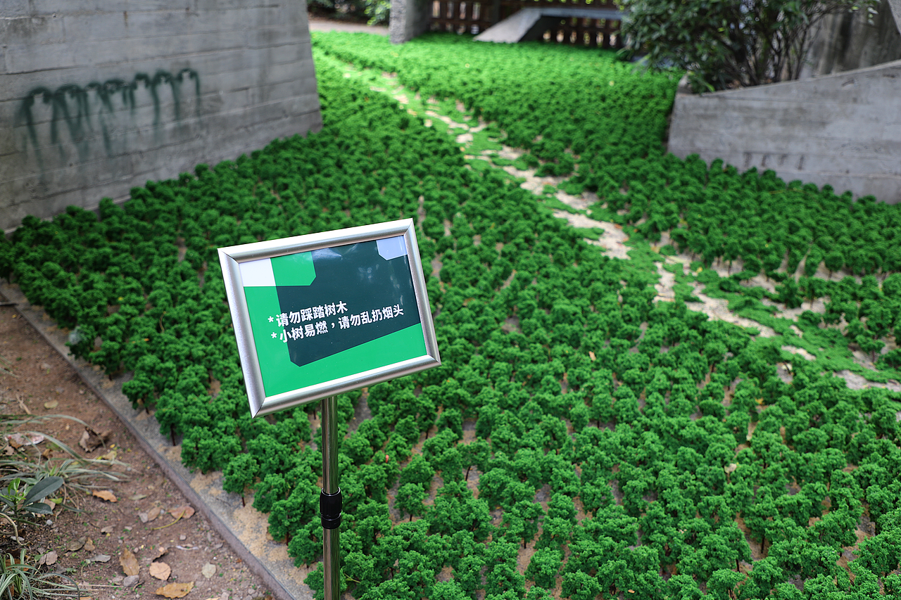 象外之景 —— 2018 OCT-LOFT 公共艺术节(图ZMTE1NDYzOTIw) - 品牌 - 站酷设计师廣俊Gwangjun原创素材 - 站酷ZCOOL