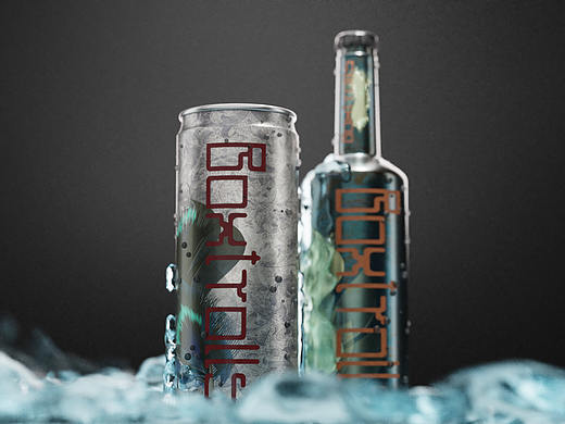 cans_animation