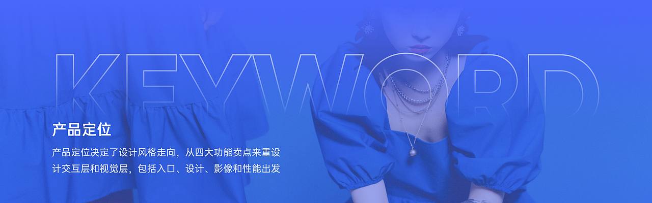 OPPO A58 线下演示APP | 广告站（图ZMzMzMjY3MTY4） - 软件界面 - 站酷设计师YY酱_原创素材 - 站酷ZCOOL